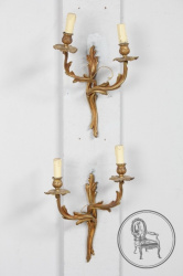 Антикварные настенные светильники из бронзы в стиле модерн(2 шт.) код. BE6372