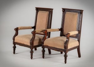 картинка Антикварные кресла из красного дерева (2 шт.) с точеными ножками салоне старинных вещей "Шебби" являющийся официальным дистрибьютором в России и Беларуси