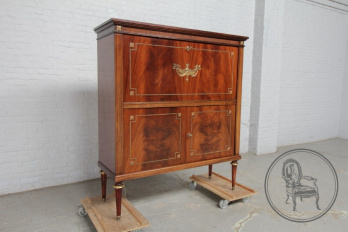 Старинный бар код. BE8118