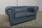 Старинный кожаный диван в стиле Честерфилд код. BE107134 фото 7
