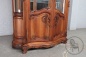 Антикварная резная ореховая витрина код. BE4131572 фото 4