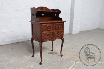 Антикварное бюро код. BE9608