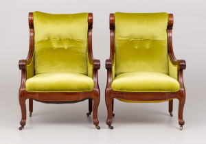 картинка Антикварные кресла (2 шт.) салоне старинных вещей "Шебби" являющийся официальным дистрибьютором в России и Беларуси