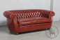 Старинный комплект мягкой мебели код. BE5913 фото 7