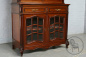 Антикварная витрина из красного дерева со стеклянными фасадами код. BE107538 фото 4