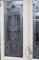 Антикварные двери код. BE5989 фото 2