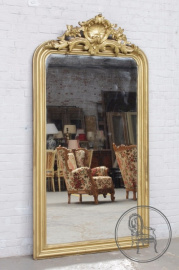 Антикварное зеркало код. BE6555