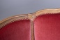 Старинное канапе в бархатной обивке код. RM4166878 фото 3