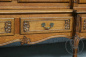 Антикварный шкаф код. BE6889 фото 2