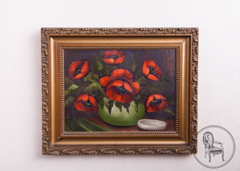 Картина код. RM0128