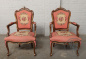 Антикварные кресла (2 шт.) из ореха с гобеленом код. BE107087 фото 6
