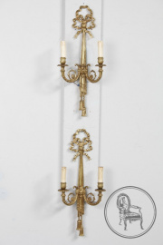 Антикварные настенные светильники (2 шт.) код. BE42077