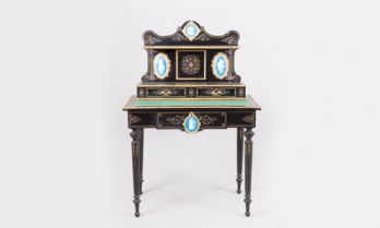 Антикварное Бюро код. RM9968