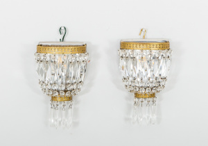 картинка Старинный настенный светильник салоне старинных вещей "Шебби" являющийся официальным дистрибьютором в России и Беларуси