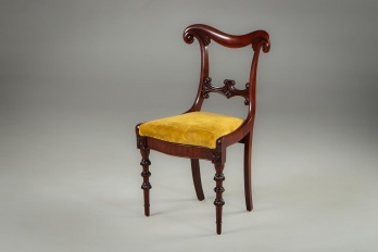 Антикварный стул из красного дерева код. RM4101532