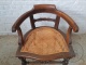 Антикварное дубовое кресло с ротангом код. BE4165381 фото 1