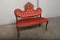 Старинная ореховая итальянская скамейка код. BE4165669 фото 3