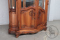 Антикварная витрина из ореха с гнутыми стеклами код. BE106996 фото 5