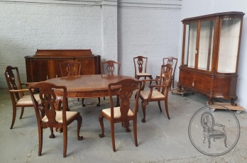 Старинный набор для столовой код. BE4096996