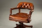 Старинное кожаное кресло для рабочего кабинета код. RM4101604 фото 1