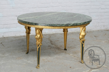 Старинный кофейный столик код. BE8043