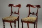 Антикварные стулья из красного дерева с резной спинкой 2 шт. код. RM4101531 фото 1