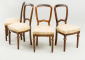 Старинный набор стульев (4 шт.) код. RM25710 фото 2
