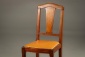 Антикварный комплект стульев (5 шт.) из красного дерева с кожаными сиденьями код. RM4101535 фото 3