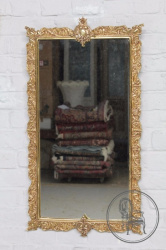 Старинное зеркало код. BE6599