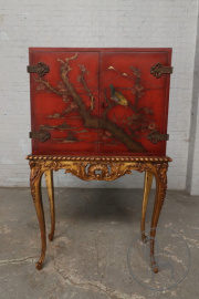 Старинный бар код. BE50237