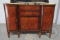Антикварный комод код. BE7370 фото 5