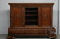Старинный книжный шкаф код. BE7095 фото 1