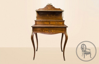 Антикварное бюро код. VS1885