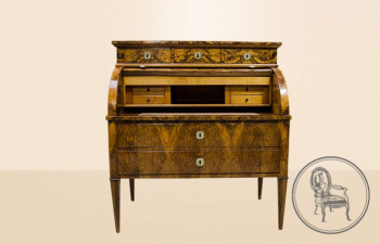 Антикварное бюро код. VS1731