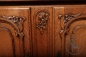 Антикварная дубовая витрина в стиле рококо код. BE4139749 фото 10