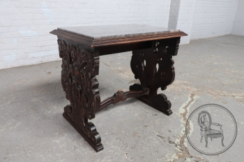 Антикварный кофейный столик код. BE10890