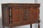 Антикварный посудный шкаф код. BE6367 фото 1
