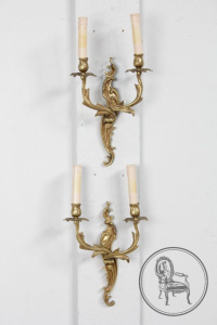 картинка Антикварные бра (2 шт.) из бронзы на два рожка в стиле модерн салоне старинных вещей "Шебби" являющийся официальным дистрибьютором в России и Беларуси