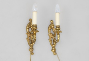 картинка Старинные позолоченные светильники (2 шт.) салоне старинных вещей "Шебби" являющийся официальным дистрибьютором в России и Беларуси