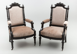 картинка Антикварные креслa (2 шт.) салоне старинных вещей "Шебби" являющийся официальным дистрибьютором в России и Беларуси