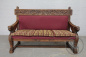 Антикварная скамья код. BE5911 фото 1
