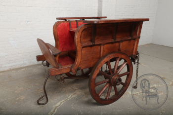 Антикварный бар код. BE59538