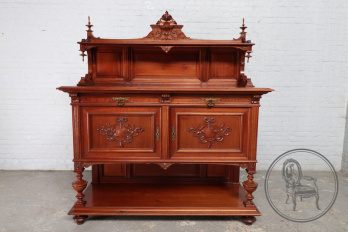 Антикварный поставец код. BE63598