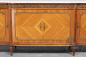 Антикварный комод код. BE5818 фото 4