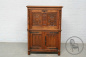 Антикварный шкаф код. BE6794 фото 1