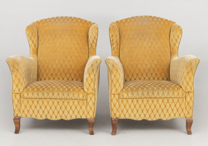 картинка Старинные кресла (2 шт.) салоне старинных вещей "Шебби" являющийся официальным дистрибьютором в России и Беларуси