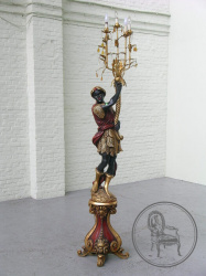 Старинная напольная лампа код. BE65497