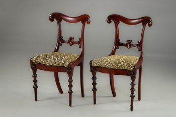 Антикварные стулья из красного дерева с резной спинкой 2 шт. код. RM4101531