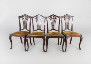 картинка Старинные стулья (4 шт.) салоне старинных вещей "Шебби" являющийся официальным дистрибьютором в России и Беларуси