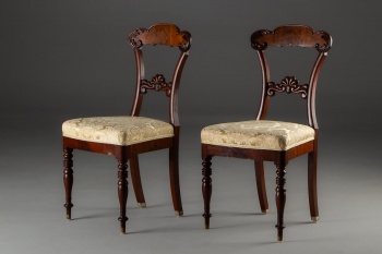 Антикварные стулья из красного дерева 2 шт. код. RM4101496